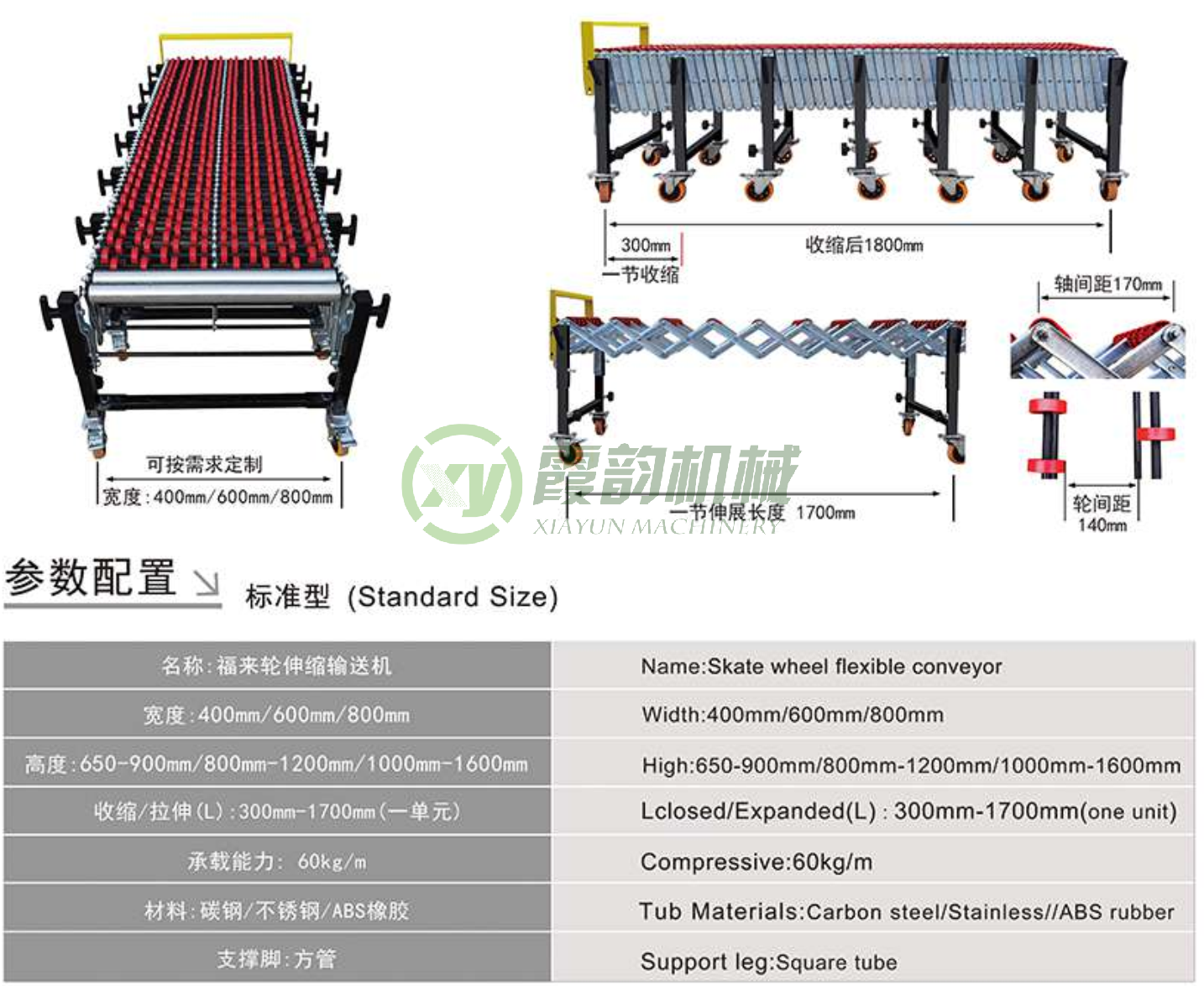 1675846497167262.png image.png