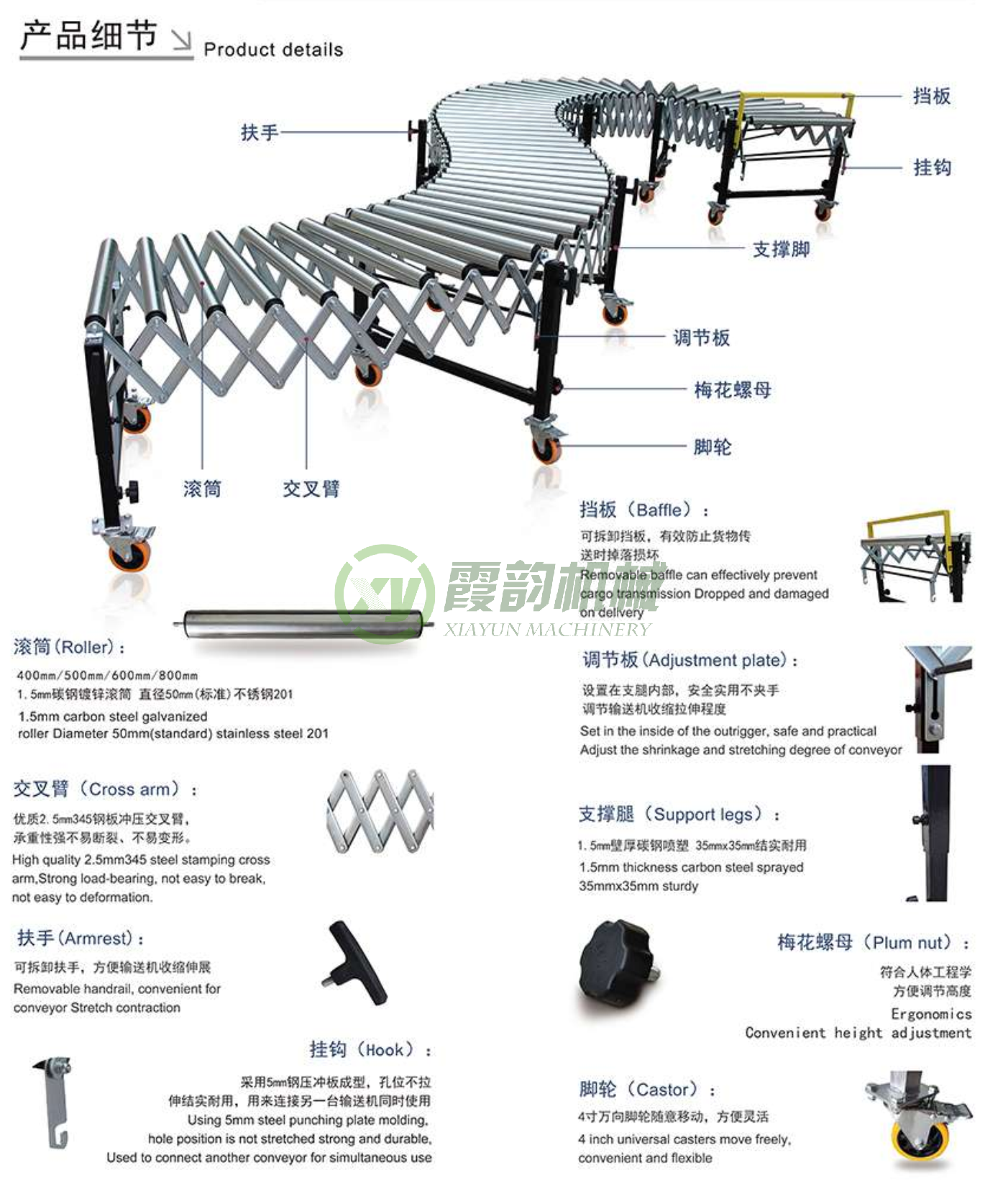 1675848067204173.png image.png