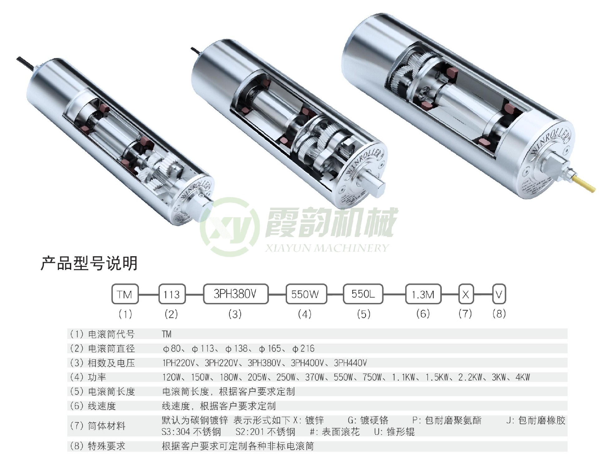 1676037006110374.jpg 1.jpg